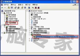 �W�j���������ǵ��W��ô�k