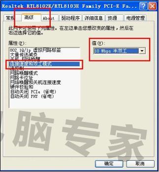 �W�j���������ǵ��W��ô�k