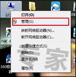 �W�j���������ǵ��W��ô�k