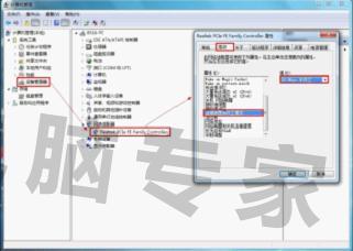 �W�j���������ǵ��W��ô�k