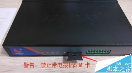 ��ô���b4g���I���o��·����