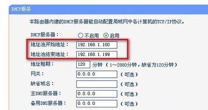 �o��·������(j��ng)����ԓ��ô�k