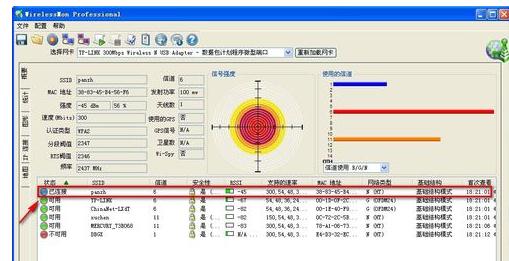 �o��·������(j��ng)����ԓ��ô�k