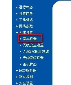 �o��·������(j��ng)����ԓ��ô�k