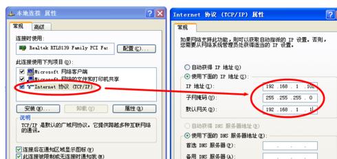 WiFi�W��̫����ô�k