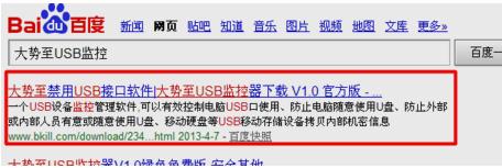 WiFi�W��̫����ô�k