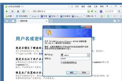 ·������ô���ğo��wifi���Q���ܴa   ��