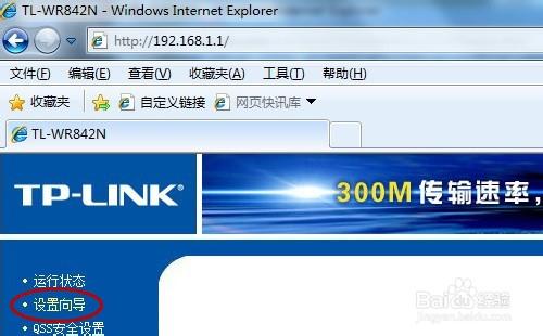 ��ô���b�O�ßo��·����