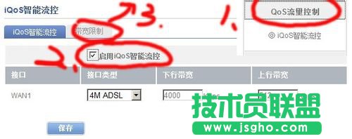 ��νowifi����