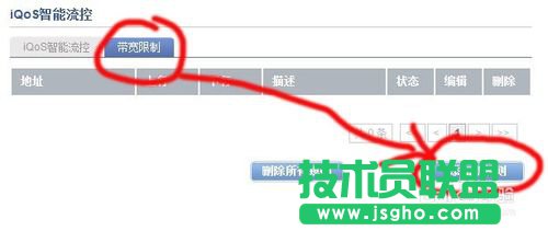 ��νowifi����