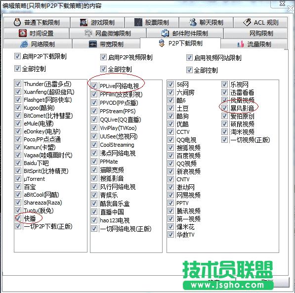 �o��·���������O��