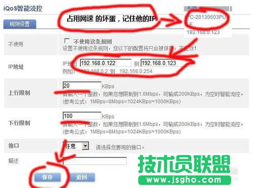 ��νowifi����