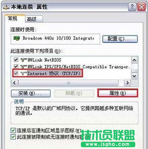 d-link�o��·������ô�O��