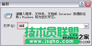 d-link�o��·�����O��