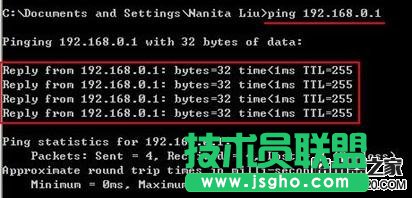 d-link�o��·�����O��