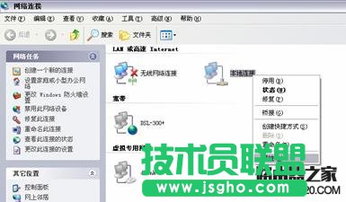 d-link�o��·�����O��