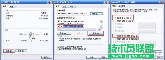 �o��·�����O(sh��)�ÈD��