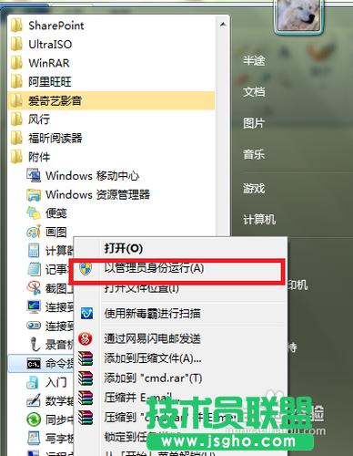 ��ΰ���X׃�ɟo��·����   ��(li��n)