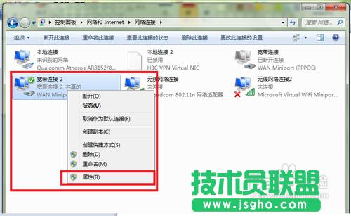 ��ô����X׃�ɟo��·����