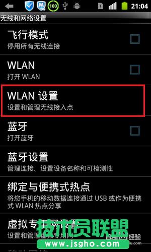 ��ô����X׃�ɟo��·����