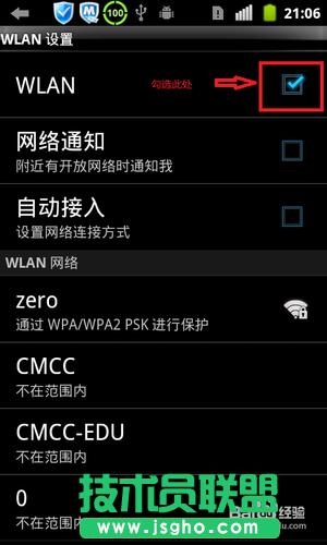 ��ô����X׃�ɟo��·����