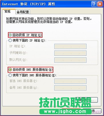 ����XIP��ַ�O�Þ��Ԅӫ@��
