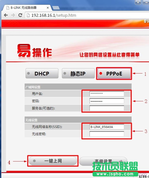 B-Link·���������_�O��PPPoE�ϾW