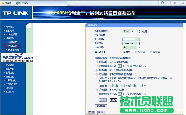 �鿴���ྫ�ʈDƬ