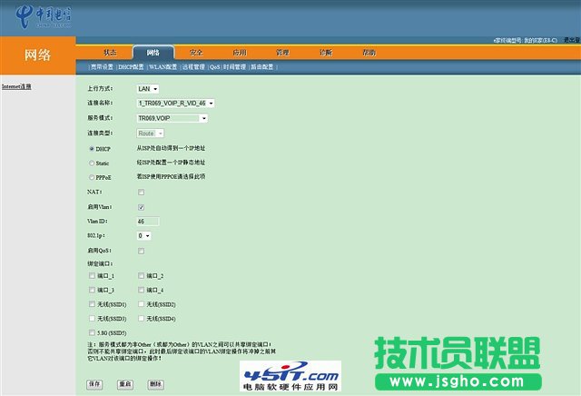 �鿴���ྫ�ʈDƬ