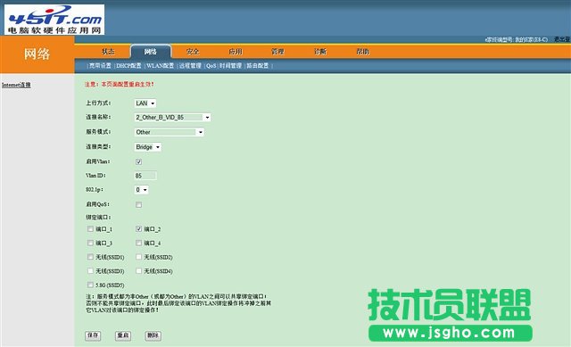 �鿴���ྫ�ʈDƬ