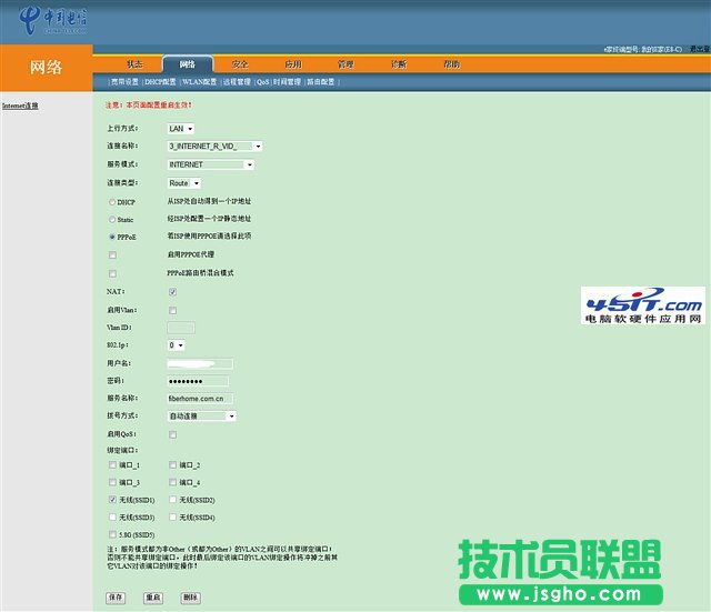 �鿴���ྫ�ʈDƬ