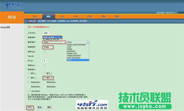�鿴���ྫ�ʈDƬ