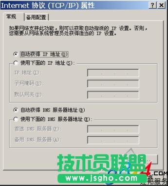 �Ї�������팒��wifiʹ�÷���