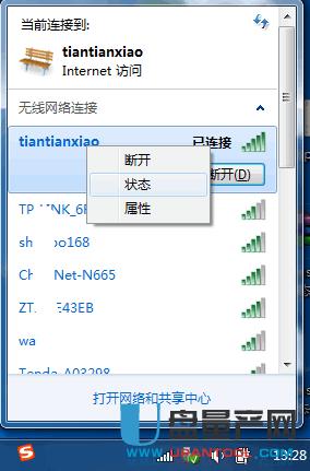 �o���ܴa��ӛ����ô�k