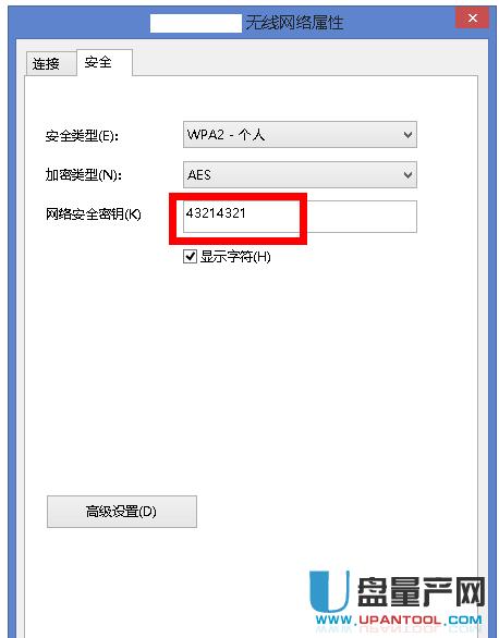 �o���ܴa��ӛ����ô�k