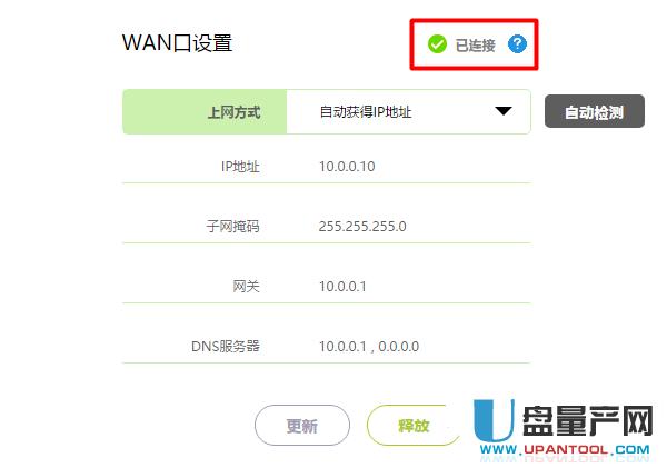 �Ƅ�(d��ng)����·�����O(sh��)�Ì�(sh��)�H�̳�