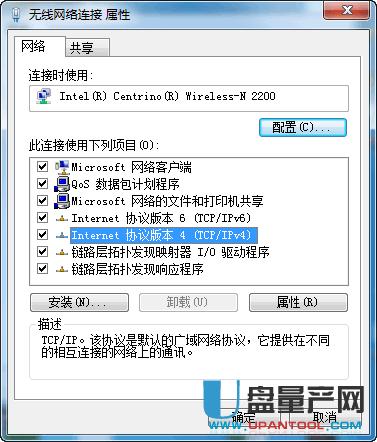 ·�����˿�ӳ����ô�ý̳�