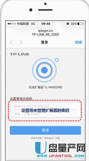 Wifi��̖���������Æ᣿��ô��