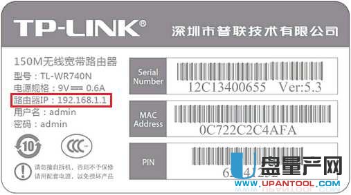 �o��·�����Wַ��ʲô����Ʒ�ƽ̳�