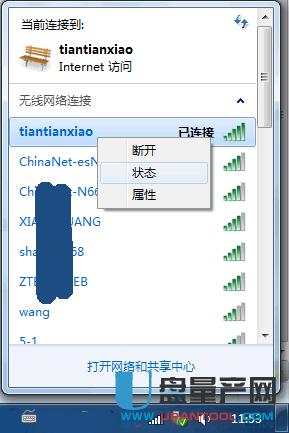 �o��·�����Wַ��ʲô����Ʒ�ƽ̳�