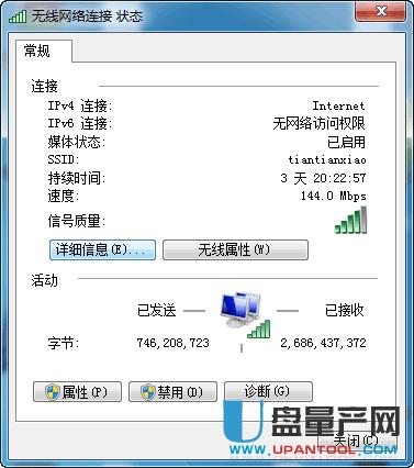 �o��·�����Wַ��ʲô����Ʒ�ƽ̳�