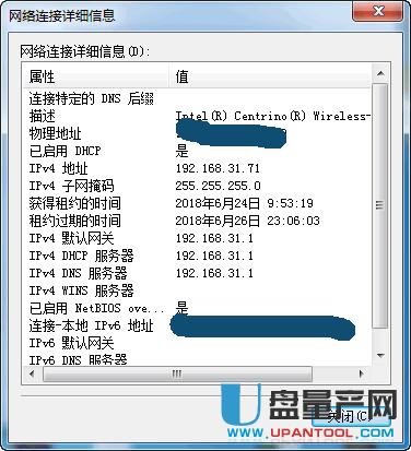 �o��·�����Wַ��ʲô����Ʒ�ƽ̳�