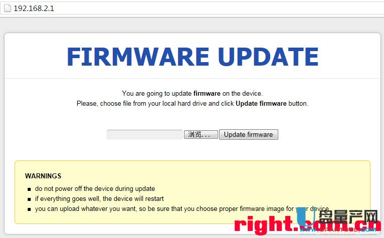 �Ӎk2p�¹��ya2��22.7.8.5ˢ��ë�ӹ̼��̳�