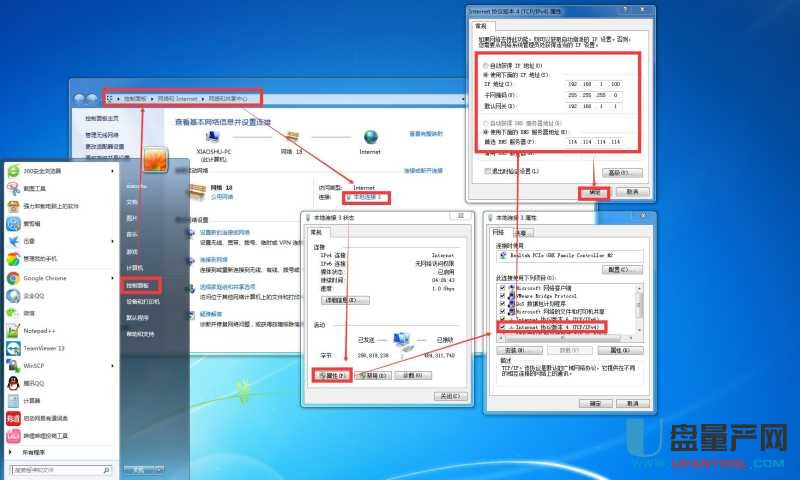 �ӍK2Pԭ��22.7.8.xˢ�C���������̳�