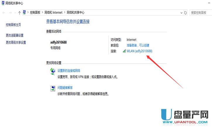 ·����ip��ʲô��ô���̳�