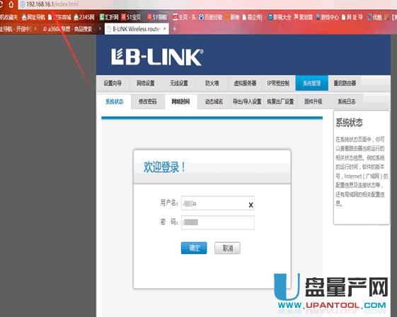 ·����ip��ʲô��ô���̳�