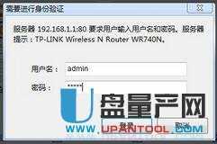 ����O(sh��)�ßo��·�������ý̳�