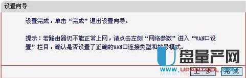 mercury�o��·�����O�ÅR���̳�