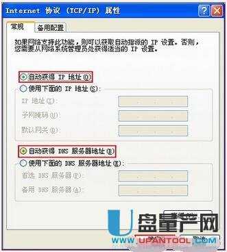 mercury�o��·�����O�ÅR���̳�