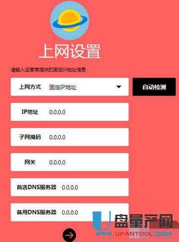 mercury�o��·�����O�ÅR���̳�